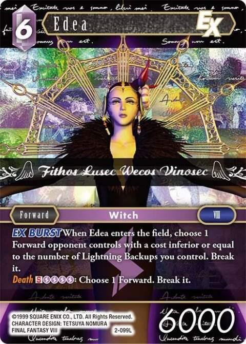 Edea EX - Foil