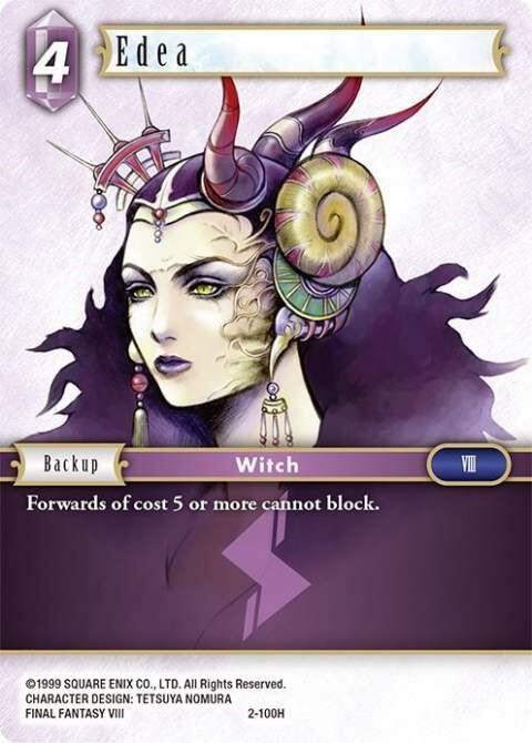 Edea - Foil