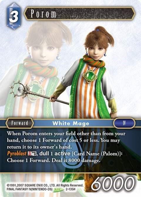 Porom