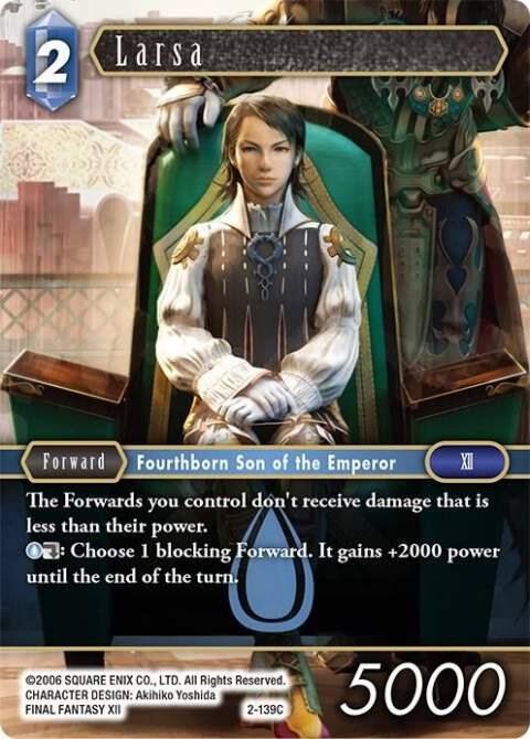 Larsa - Foil