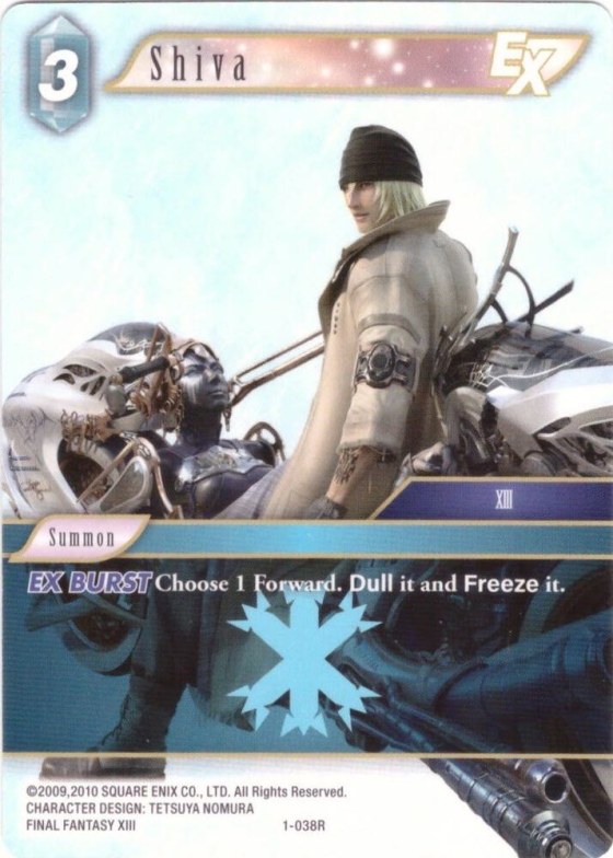 Shiva EX