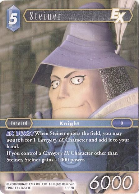 Steiner EX