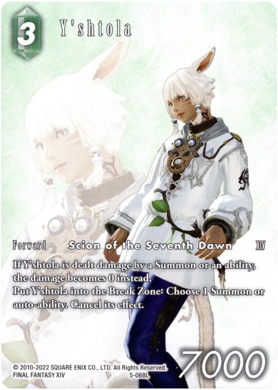 Y'shtola