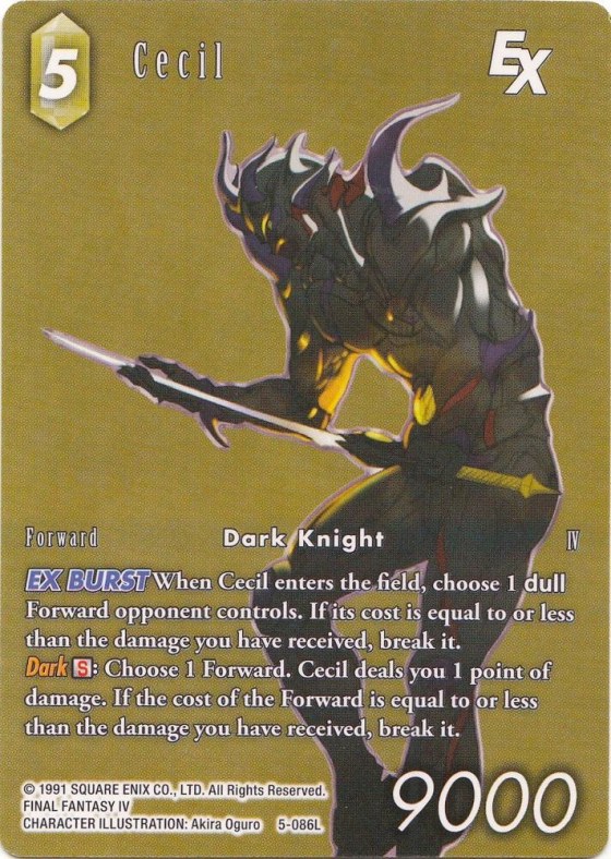 Cecil EX