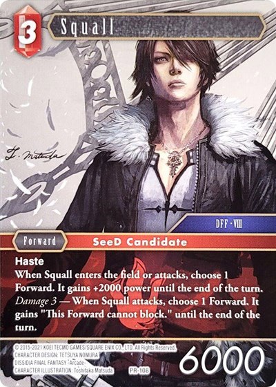 Squall