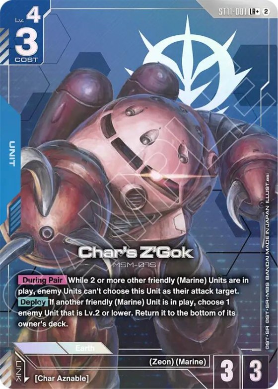 Char's Z'Gok - Lr Plus