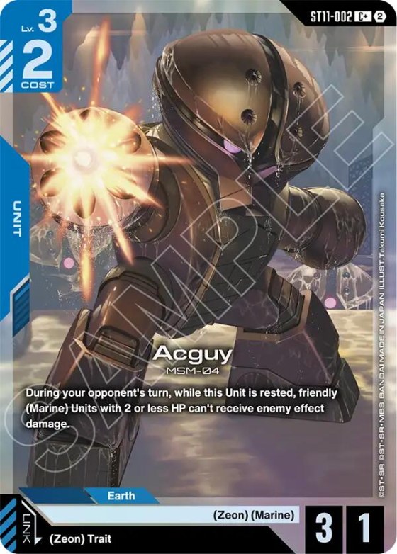 Acguy - C Plus