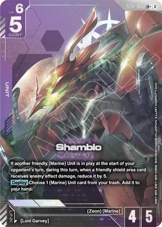 Shamblo - Lr Plus