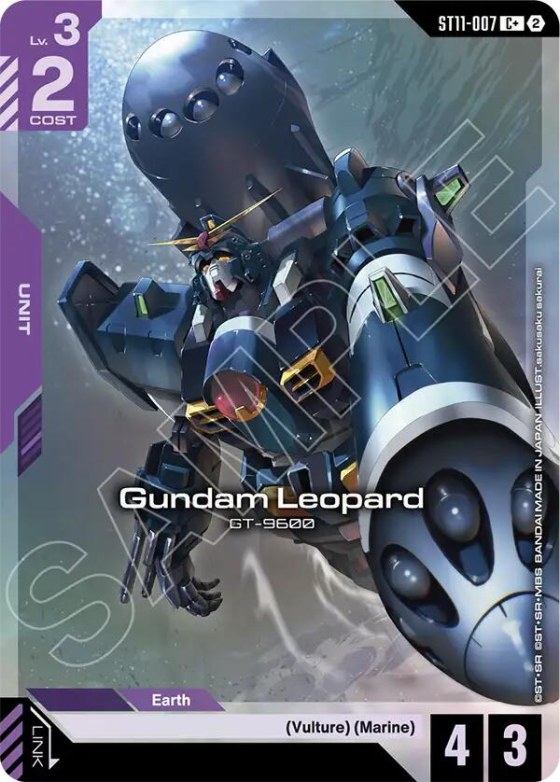 Gundam Leopard - C Plus