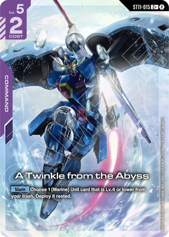 A Twinkle from the Abyss - C Plus