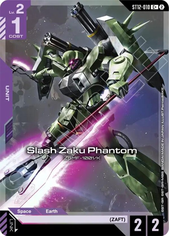 Slash Zaku Phantom - C Plus