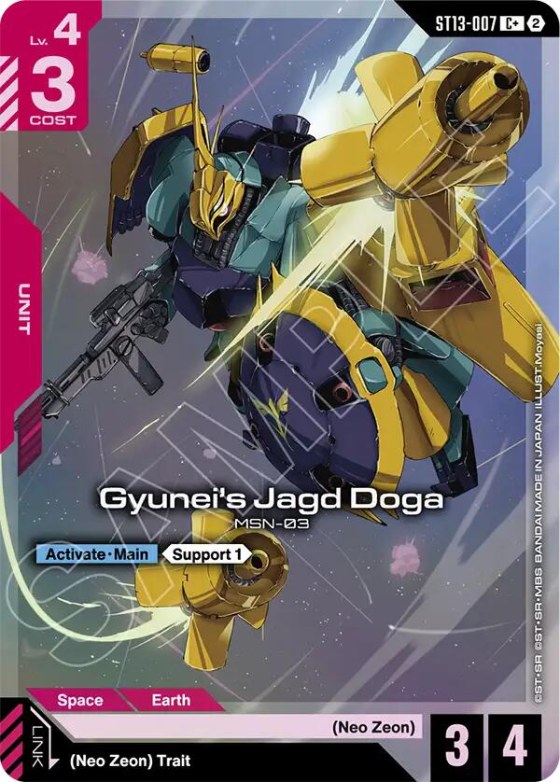 Gyunei's Jagd Doga - C Plus