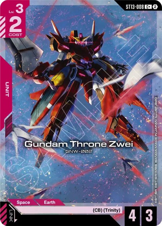Gundam Throne Zwei - C Plus