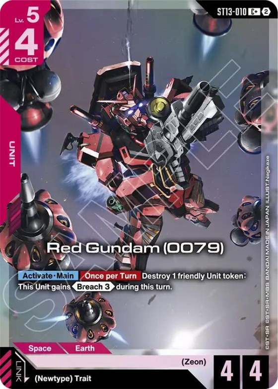 Red Gundam - C Plus