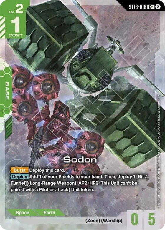 Sodon - C Plus