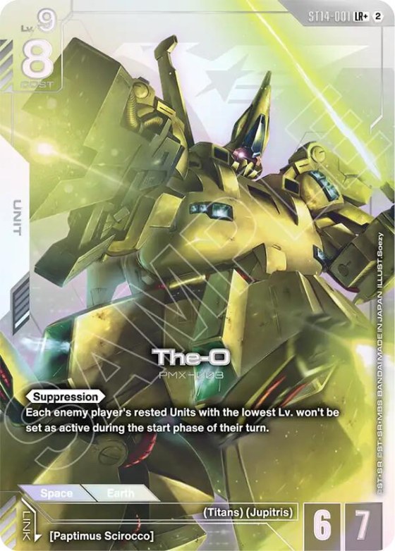 The-O - Lr Plus