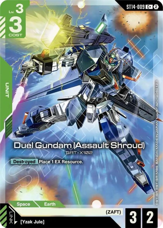 Duel Gundam - C Plus