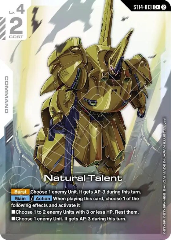 Natural Talent - C Plus