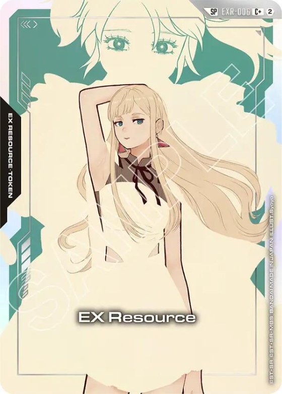 EX Resource