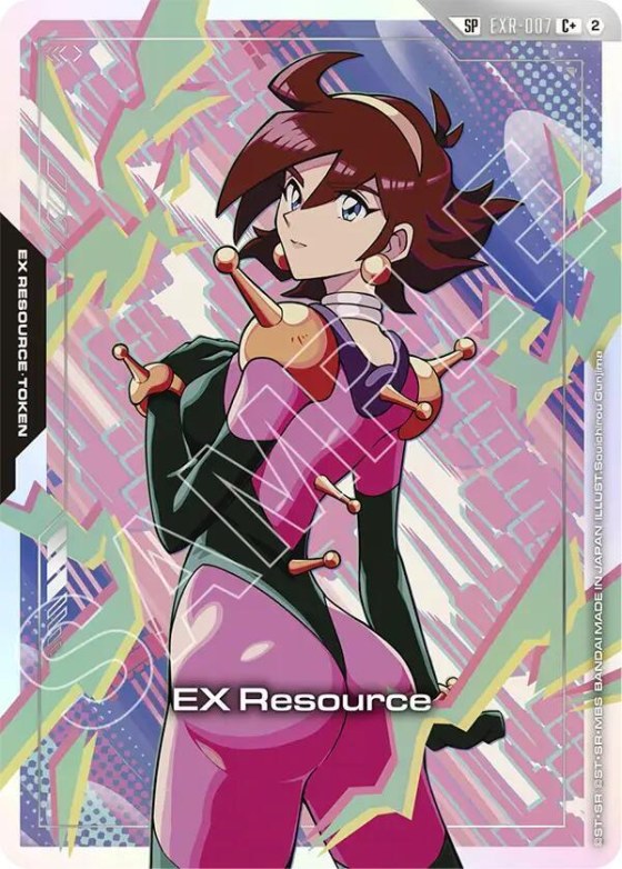 EX Resource