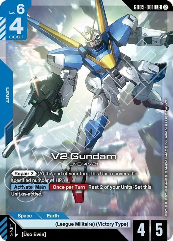 V2 Gundam - Holo