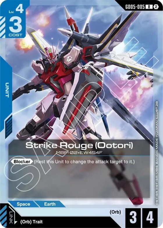 Strike Rouge - Holo