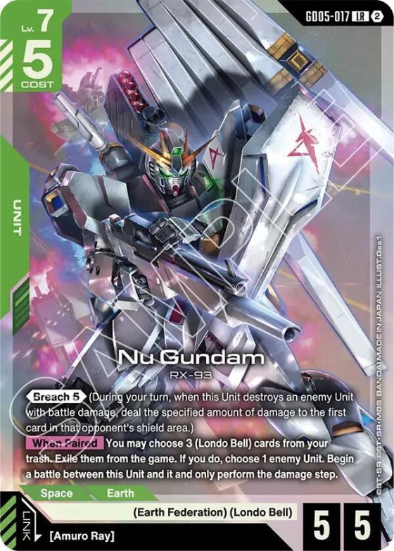 Nu Gundam - Gd05 017