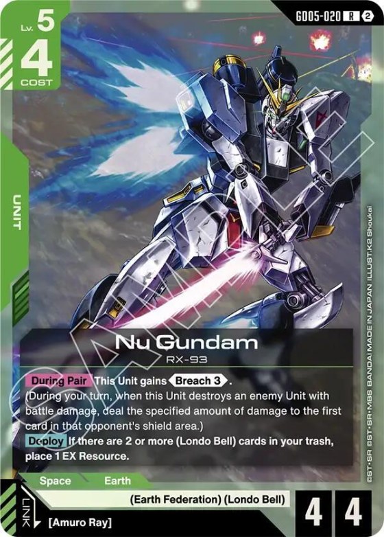 Nu Gundam - Gd05 020