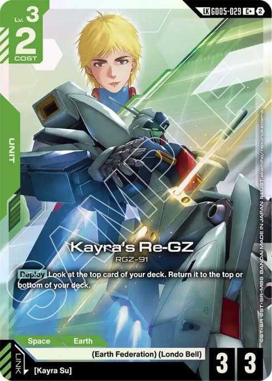 Kayra's Re-GZ - C Plus Link Rare