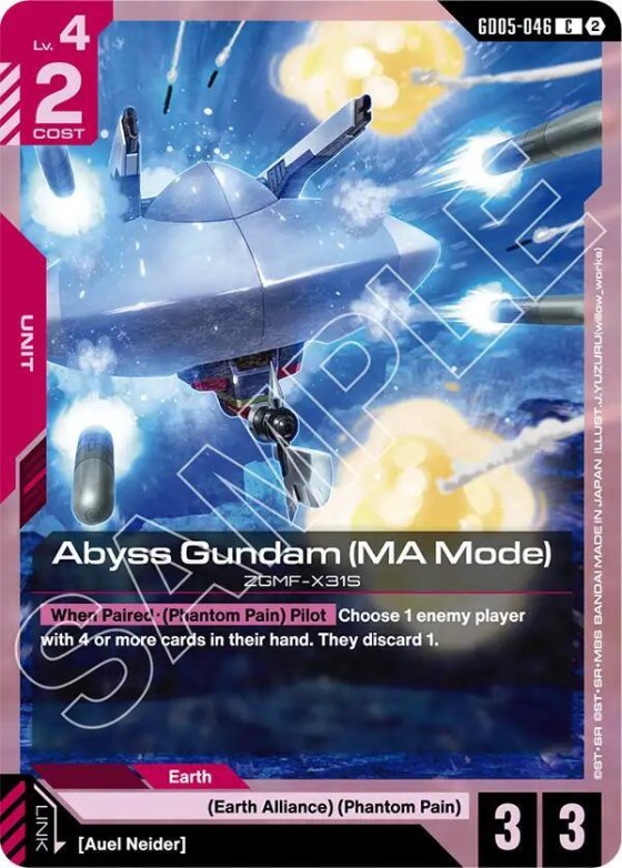 Abyss Gundam