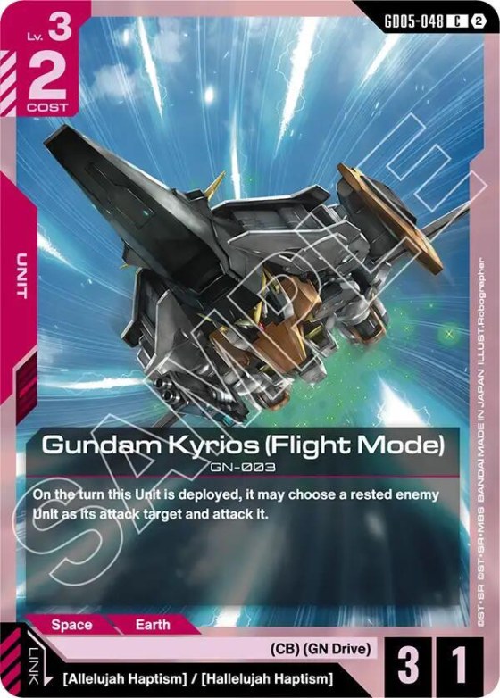 Gundam Kyrios
