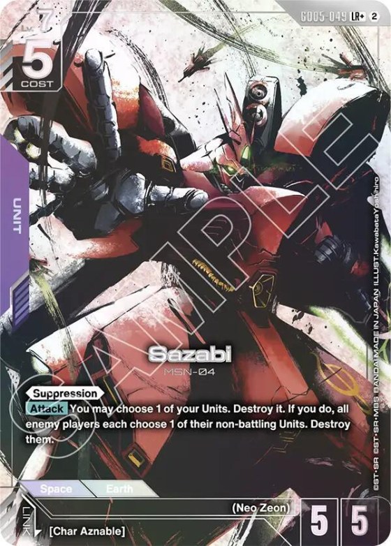 Sazabi - Lr Plus