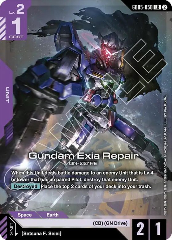 Gundam Exia Repair - Holo