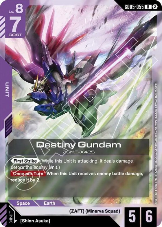 Destiny Gundam - Holo