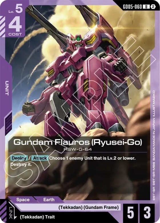 Gundam Flauros