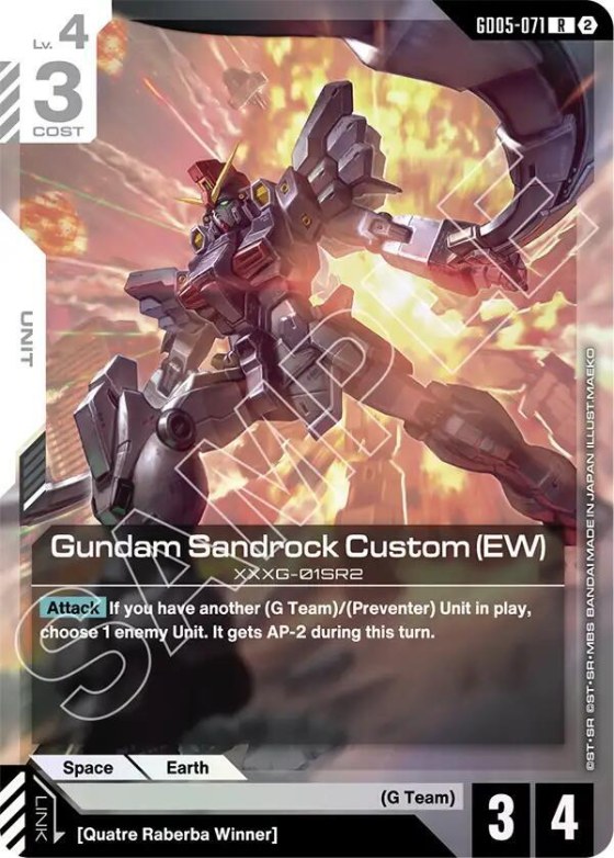 Gundam Sandrock Custom - Holo