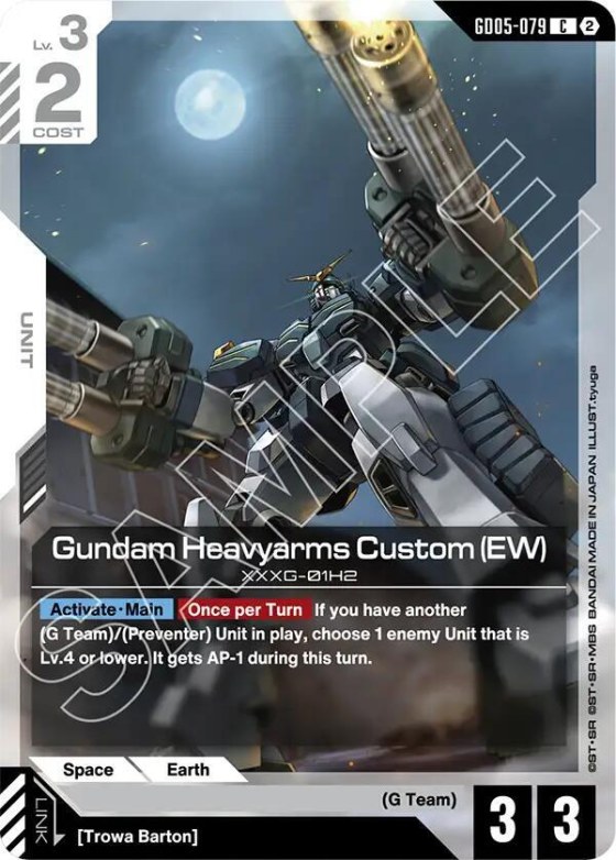 Gundam Heavyarms Custom
