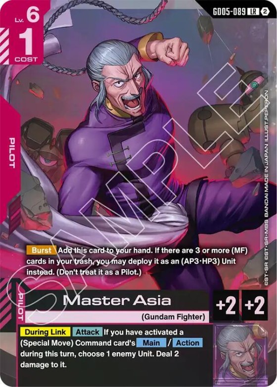 Master Asia - Holo