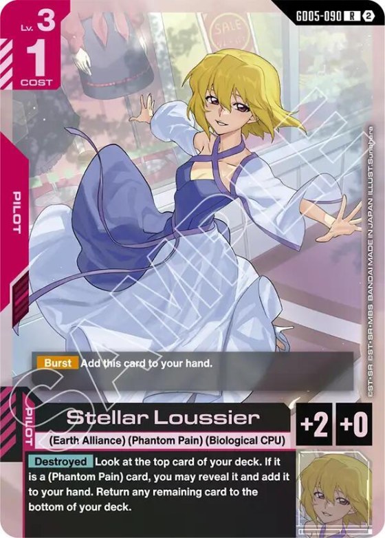 Stellar Loussier - Holo