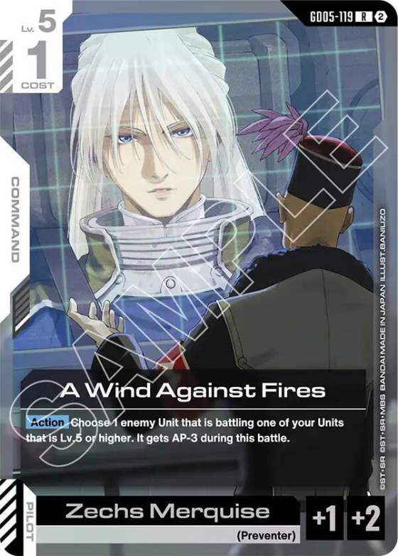 A Wind Against Fires - Holo