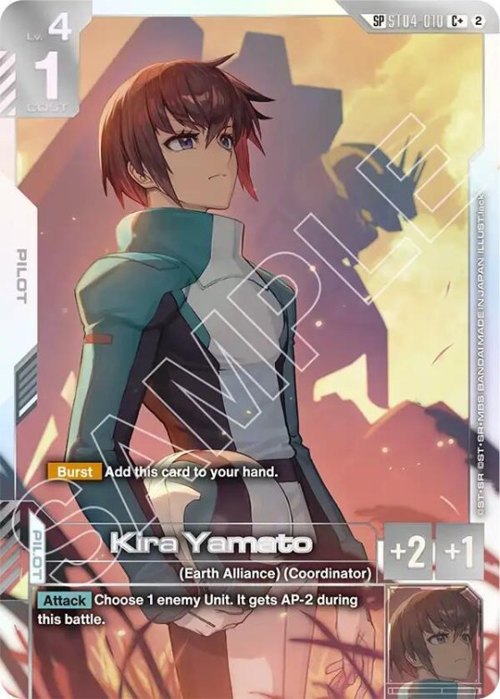 Kira Yamato