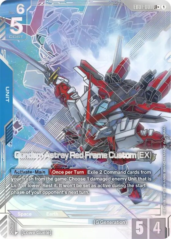 Gundam Astray Red Frame Custom - Lr Plus