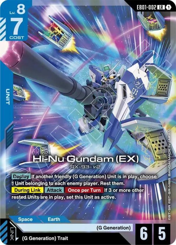 Hi-Nu Gundam - Holo