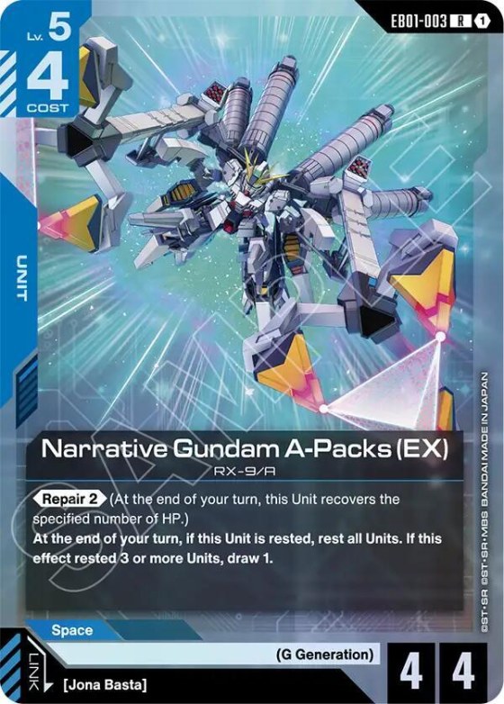 Narrative Gundam A-Packs - Holo