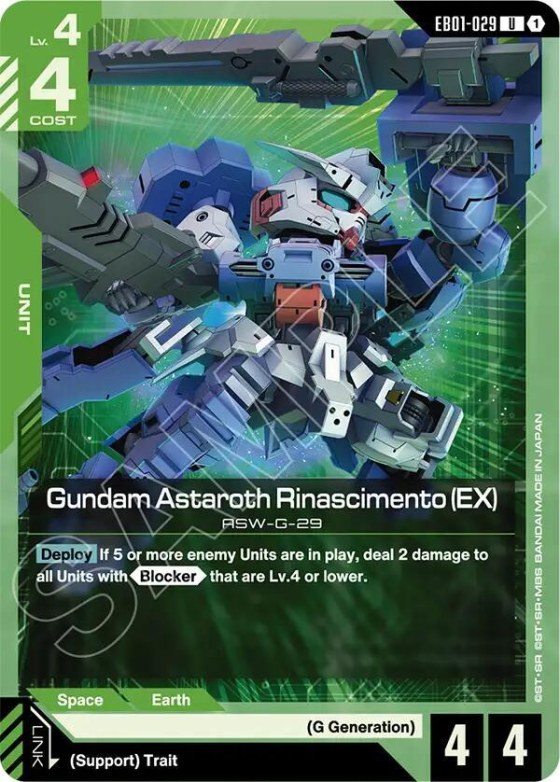 Gundam Astaroth Rinascimento