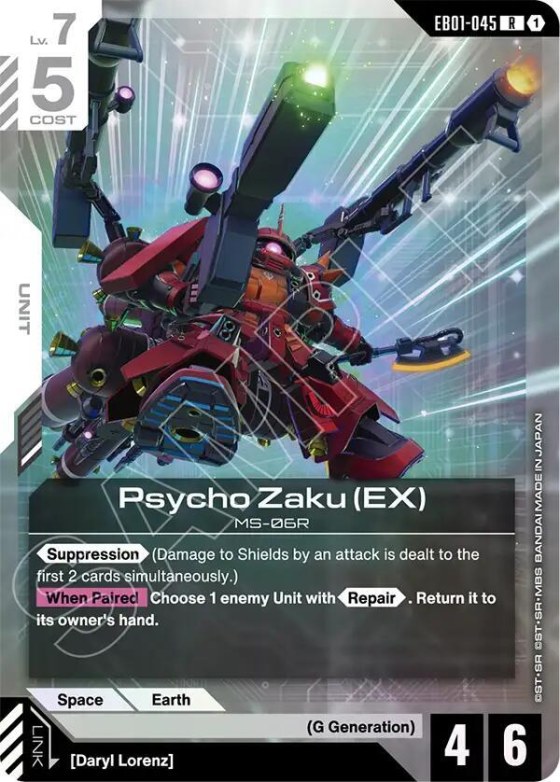 Psycho Zaku - Holo