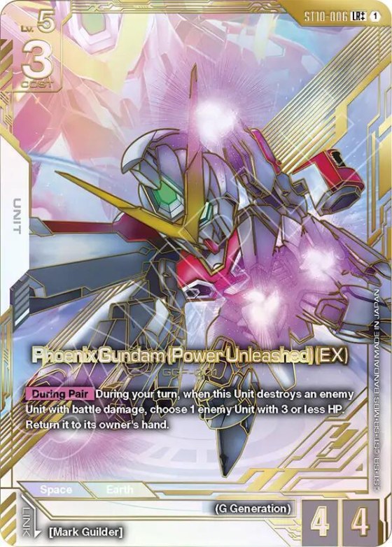 Phoenix Gundam