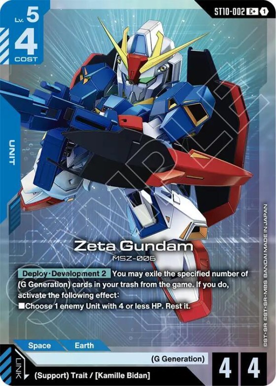Zeta Gundam - C Plus