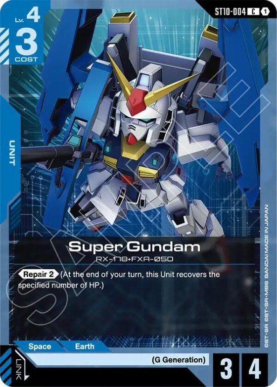 Super Gundam
