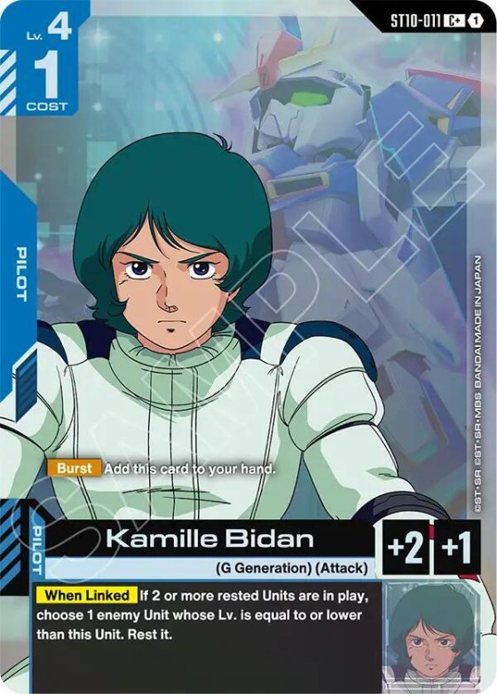 Kamille Bidan - C Plus